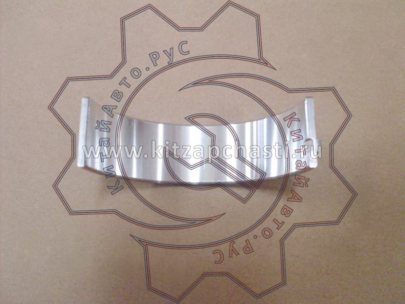 Вкладыш коренной нижний бесцветный HAVAL F7 2рест 1002112BEG0102