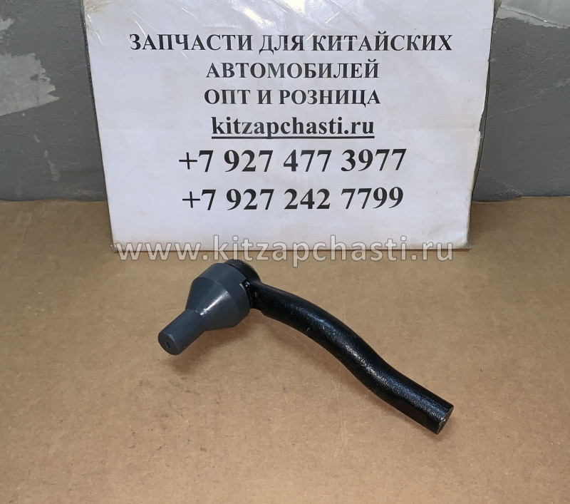 Наконечник рулевой левый HAVAL H3  3401117XGW02A