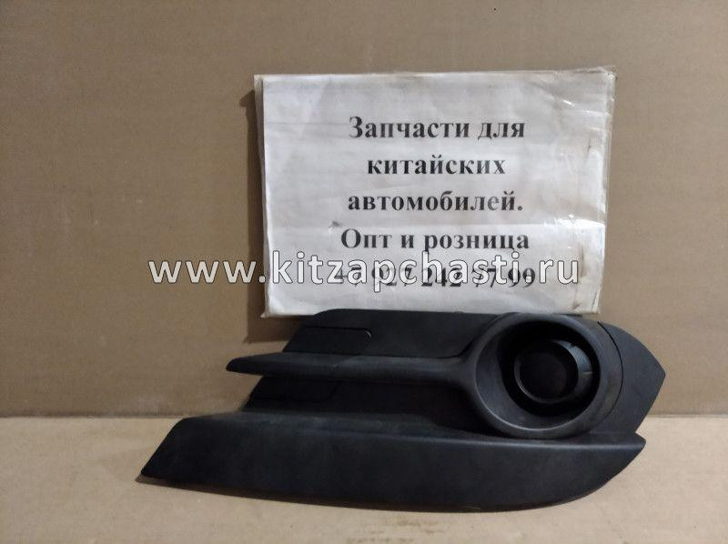 Заглушка противотуманной фары правая без ПТФ Brilliance V5 4563068
