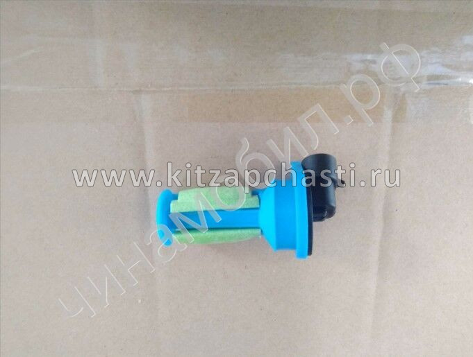 Датчик уровня жидкости в бачке омывателя TANK 500 5207112XKV3CA
