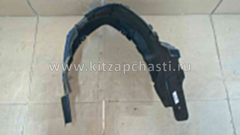 Подкрылок передний левый (штатный) JAC S5 5512100U1510
