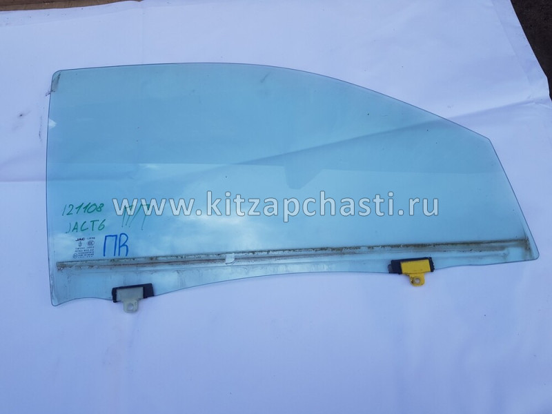Правое переднее дверное стекло JAC T6 6104220P3010