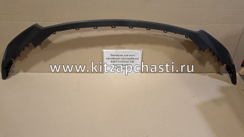 Молдинг бампера переднего (юбка) Geely Coolray 6600124276 NSP 6010084800